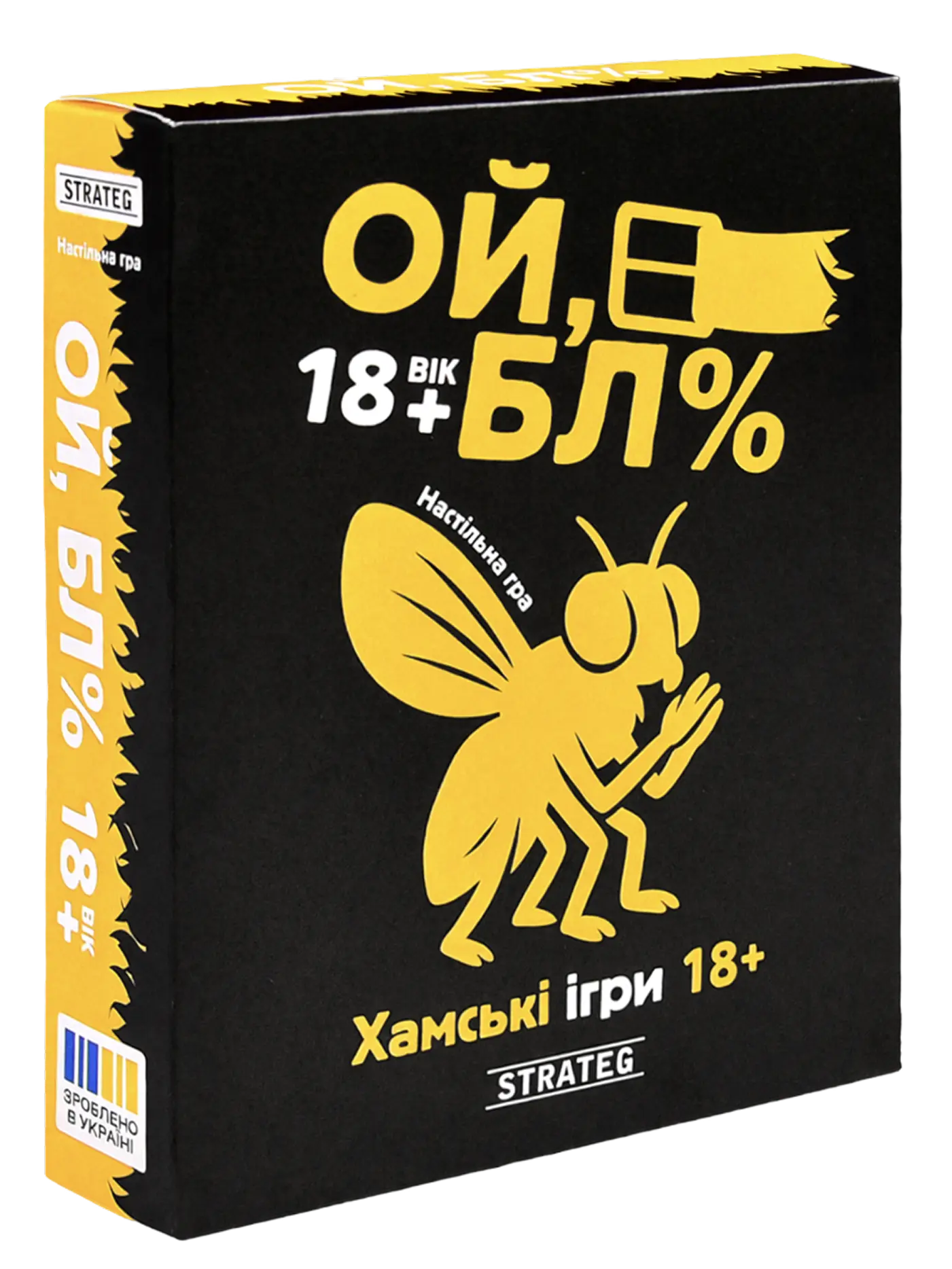 Настільна гра «Ой, бл%»