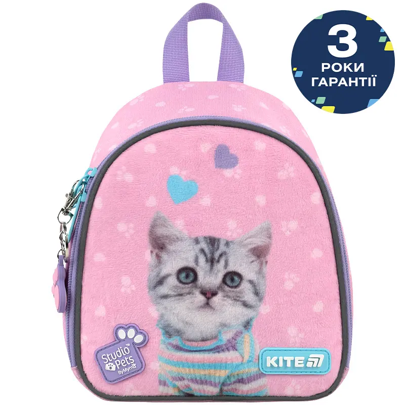Рюкзак дитячий Kite Kids Studio Pets