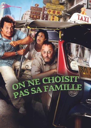 On ne choisit pas sa famille