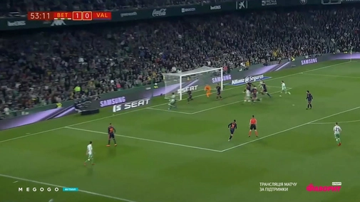 Copa del Rey semi-final: Real Betis vs Valencia. Joaquín's goal