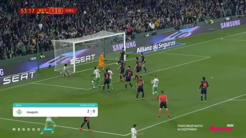 Copa del Rey semi-final: Real Betis vs Valencia. Joaquín's goal