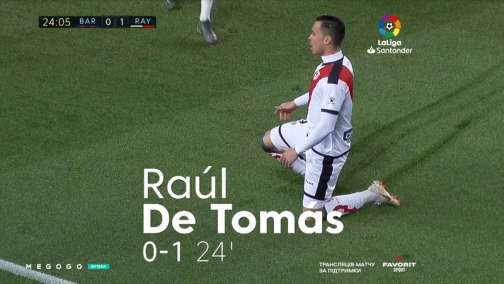 27 тур. Барселона —  Райо Вальекано 3:1. Обзор матча