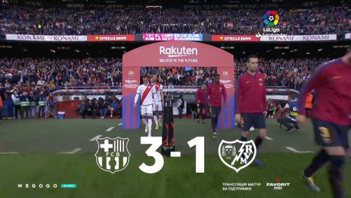 27 тур. Барселона —  Райо Вальекано 3:1. Обзор матча