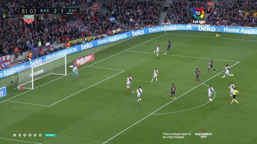 Round 27. Barcelona — Rayo Vallecano 3:1. Match overview
