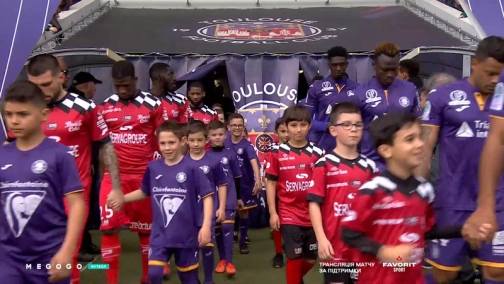 28 тур. Тулуза — Генгам 1:0. Огляд матчу