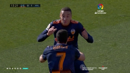 27 тур. Жирона — Валенсія 2:3. Огляд матчу