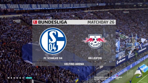 26 тур. Шальке — РБ Лейпциг 0:1. Огляд матчу