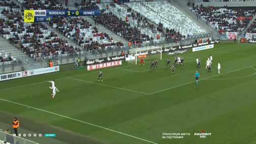 29 тур. Бордо — Ренн 1:1. Огляд матчу