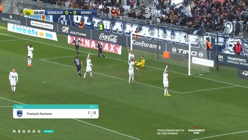 Round 29. Bordeaux — Rennes 1:1. Match overview