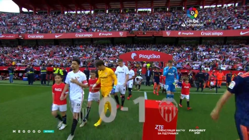 29 тур. Севилья —  Валенсия 0:1. Обзор матча