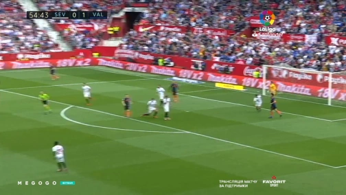 29 тур. Севилья —  Валенсия 0:1. Обзор матча