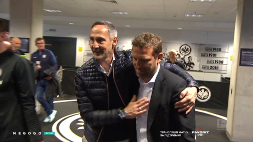 Round 27. Eintracht — Stuttgart 3:0. Match overview