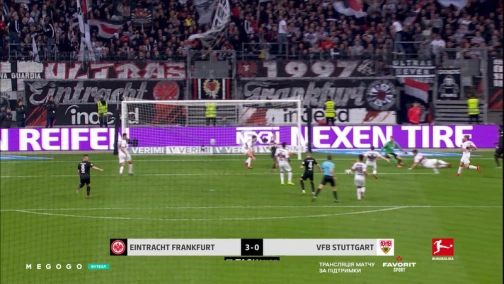 27 тур. Айнтрахт — Штутгарт 3:0. Обзор матча