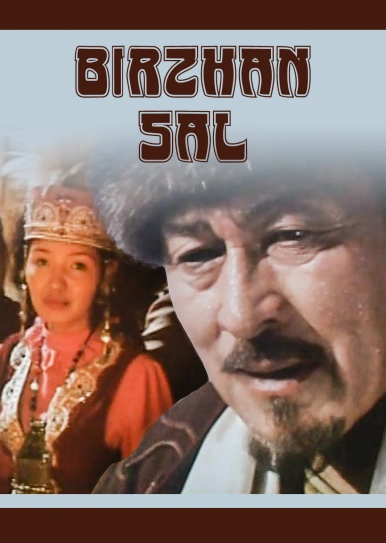 Birzhan Sal