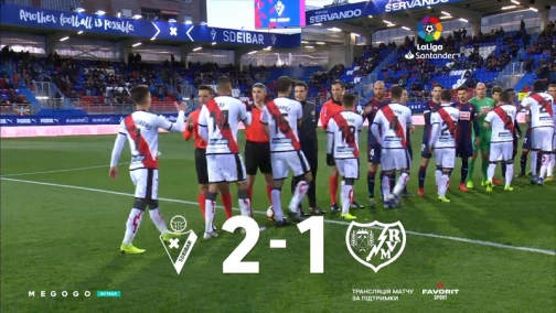 Round 30. Eibar — Rayo Vallecano 2:1. Match overview