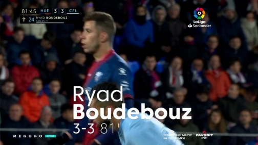 30 тур. Уеска — Сельта 3:3. Огляд матчу