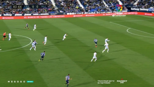 30 тур. Леганес — Вальядолид 1:0. Обзор матча