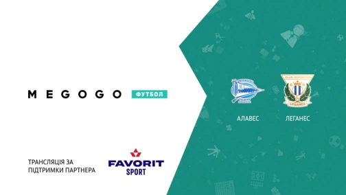 Round 31. Alaves — Leganes 1:1. Match overview