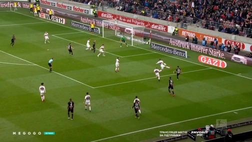 29 тур. Штутгарт — Байер 0:1. Обзор матча