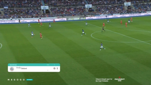 Round 33. Strasbourg — Montpellier 1:3. Match overview