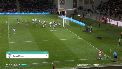 33 тур. Нім — Бордо 2:1. Огляд матчу