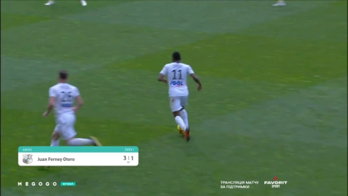 Round 33. Nantes — Amiens 3:2. Match overview