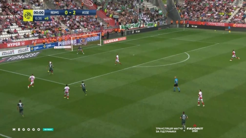 33 тур. Реймс — Сент-Этьен 0:2. Обзор матча