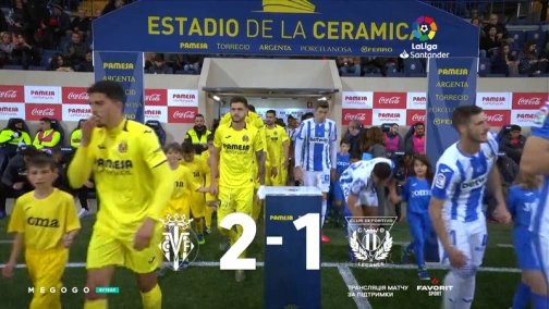 Round 33. Villarreal — Leganes 2:1. Match overview