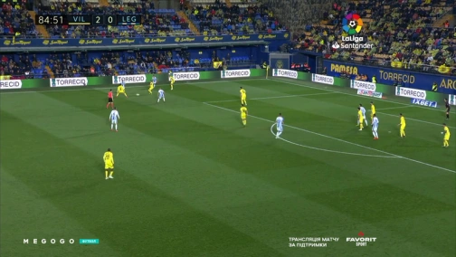 33 тур. Вільярреал — Леганес 2:1. Огляд матчу