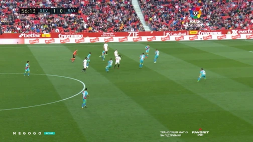 34 тур. Севілья — Райо Вальєкано 5:0. Огляд матчу