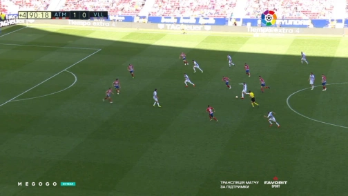 Round 35. Atletico Madrid — Valladolid 1:0. Highlights