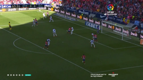 35 тур. Атлетико — Вальядолид 1:0. Обзор матча