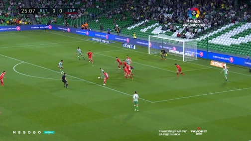 35 тур. Бетис — Эспаньол 1:1. Обзор матча