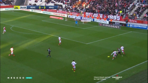 35 тур. Реймс — Нім 0:3. Огляд матчу