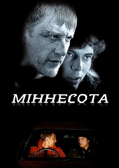 Міннесота