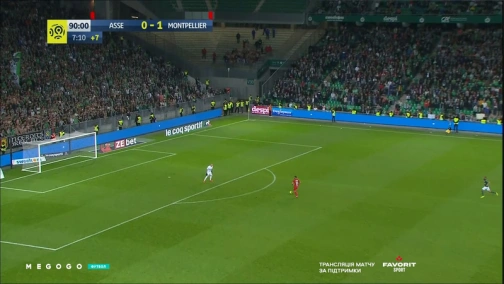 36-й тур. Сент-Этьен — Монпелье 0:1. Обзор матча