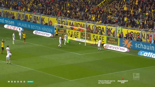 Round 33. Borussia Dortmund — Fortuna 3:2. Highlights
