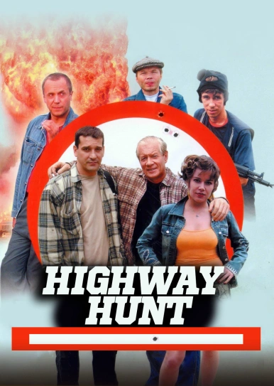 Highway Hunt
