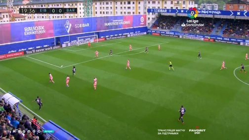 38-й тур. Эйбар — Барселона 2:2. Обзор матча