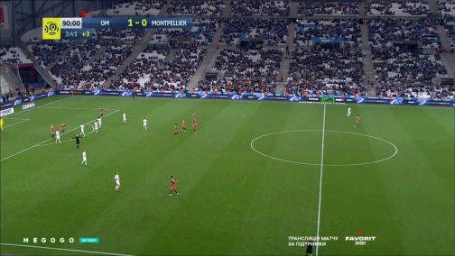 Round 38. Marseille — Montpellier 1:0. Highlights