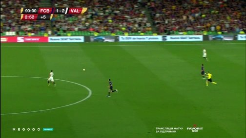 Финал Кубка Испании. Барселона — Валенсия 1:2. Обзор матча
