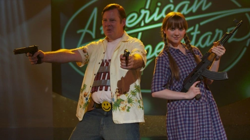 Боже, благослови Америку!