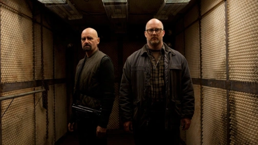 Территории