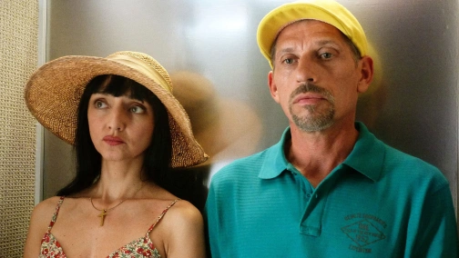 Отдых на грани нервного срыва