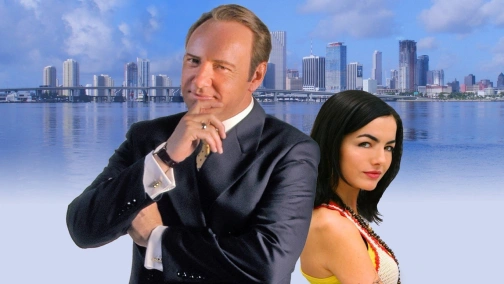 Гениальный папа