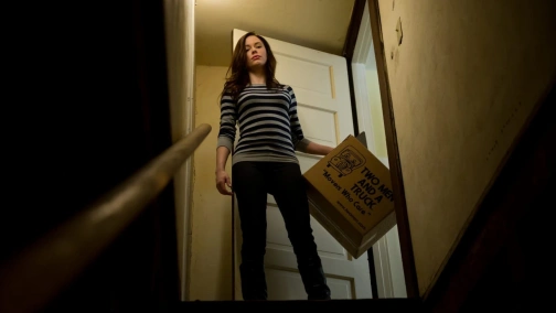 Бульвар страха