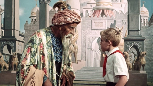 Старик Хоттабыч