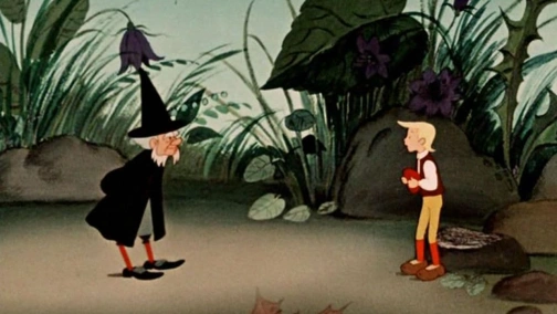 Зачарований хлопчик