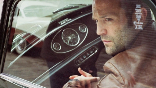 Ограбление на Бейкер-Стрит