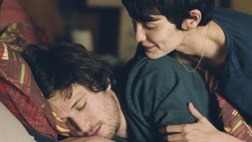 Просто вместе